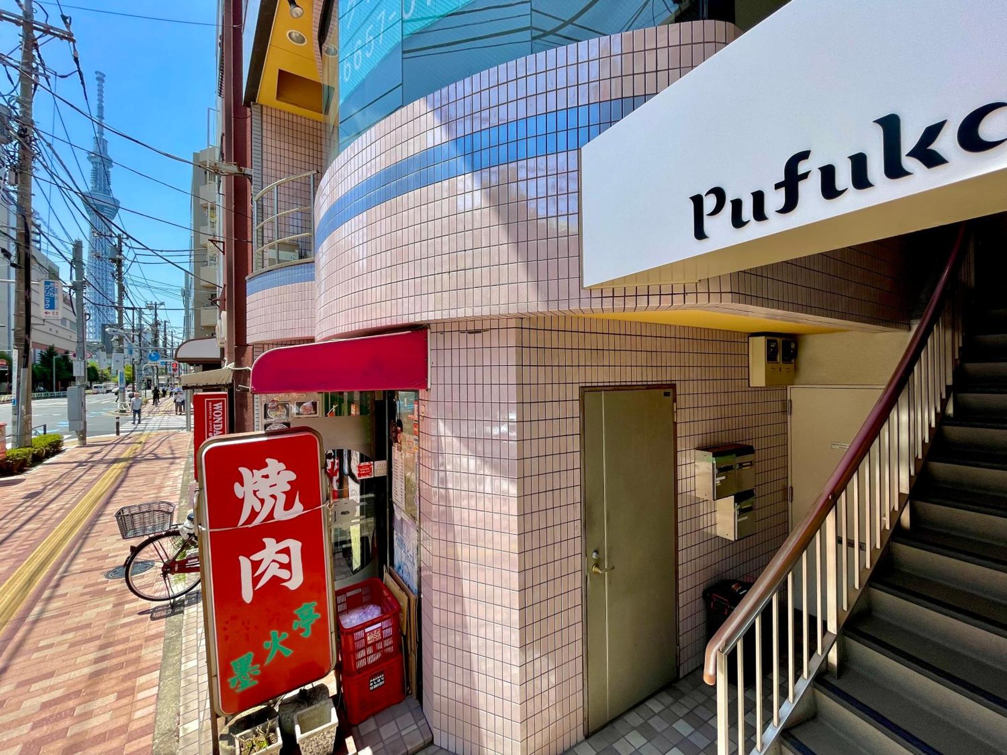 Apartamento New! Pufuka Hikifune｜120㎡ Tokio